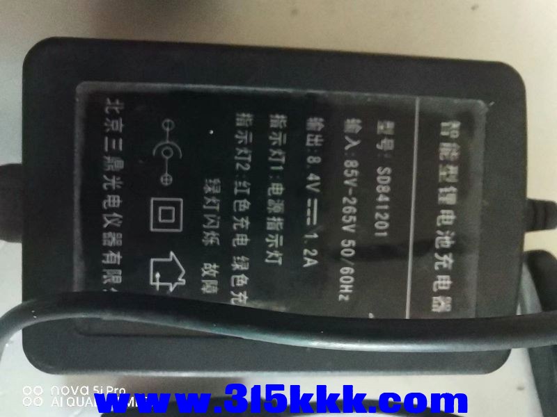 微信图片_20230814093928.jpg