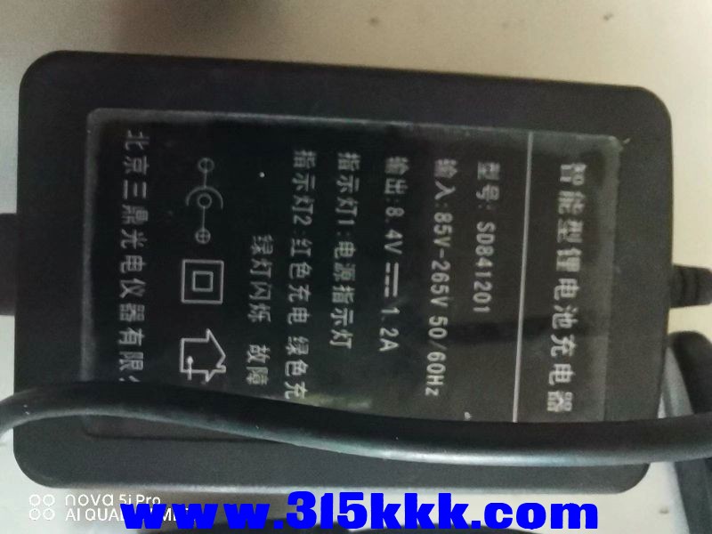 微信图片_20230814093931.jpg