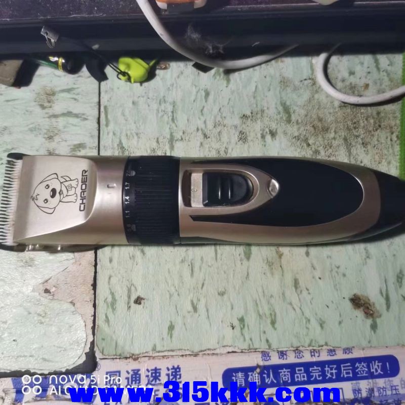 微信图片_20230815083321.jpg
