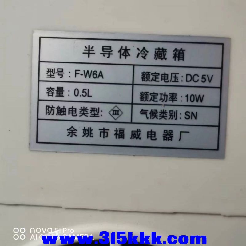 微信图片_20230815083422.jpg