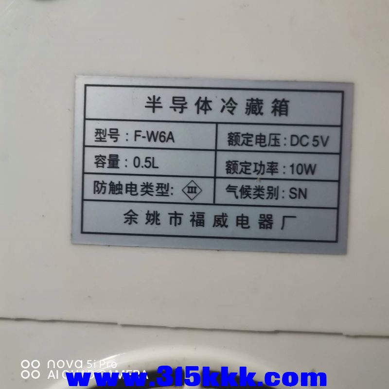 微信图片_20230815083425.jpg