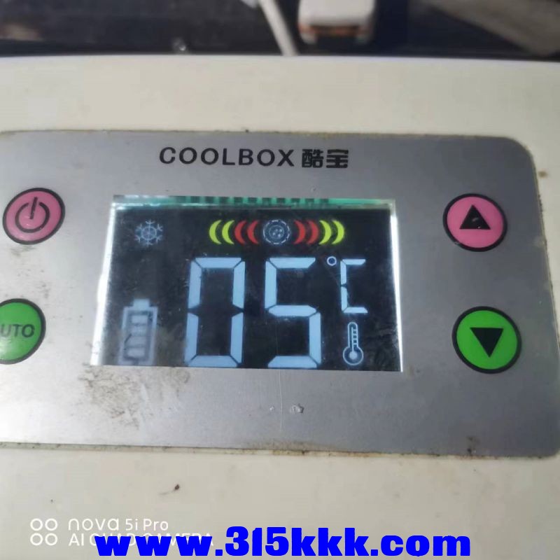 微信图片_20230815083428.jpg