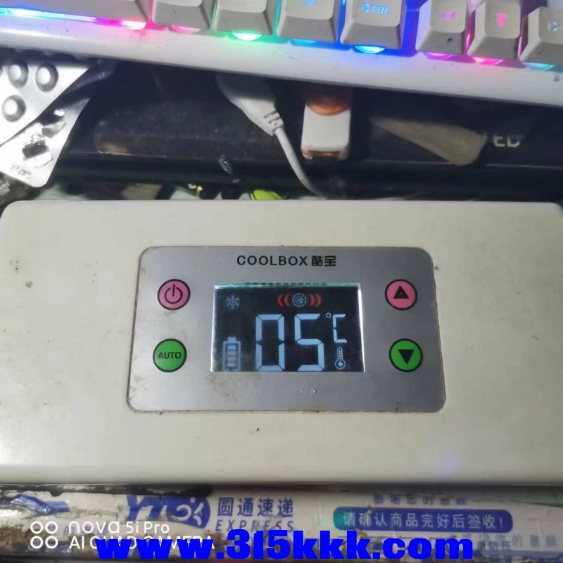 微信图片_20230815083429.jpg