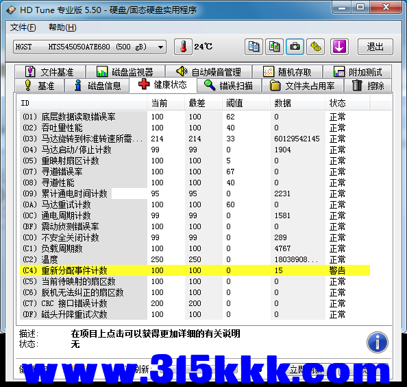 a3 (2).png a3 (2).png