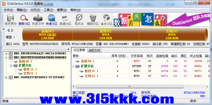 a3 (3).png a3 (3).png