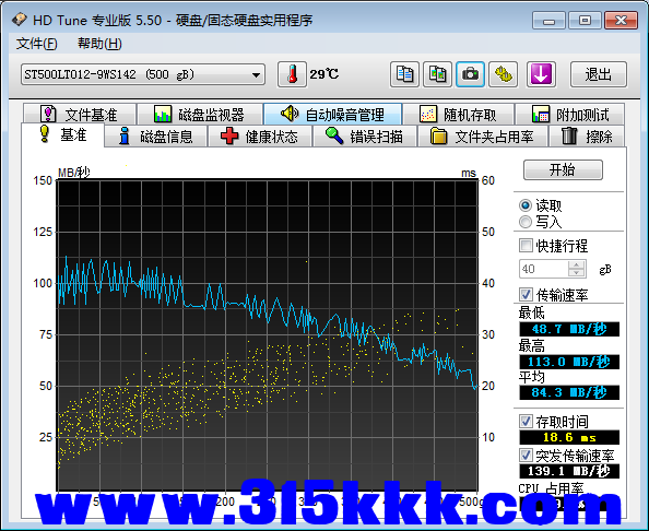 b3 (1).png b3 (1).png