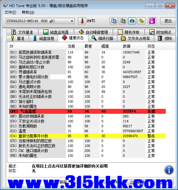 b3 (2).png b3 (2).png