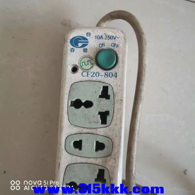 微信图片_20230817090332.jpg