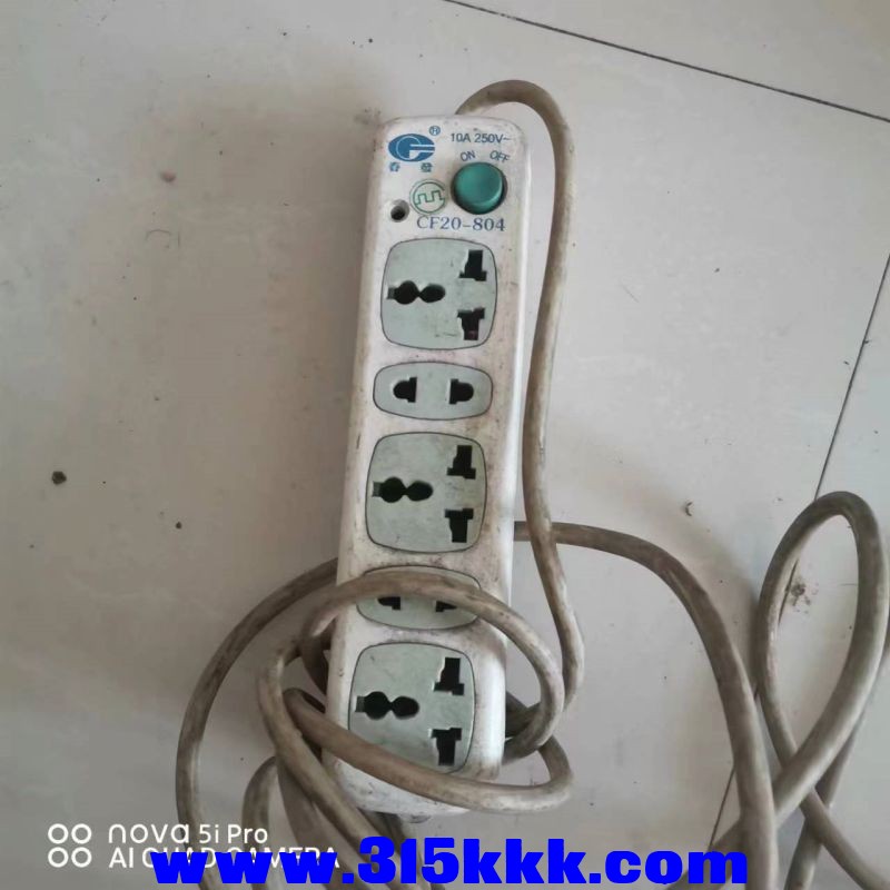 微信图片_20230817090333.jpg