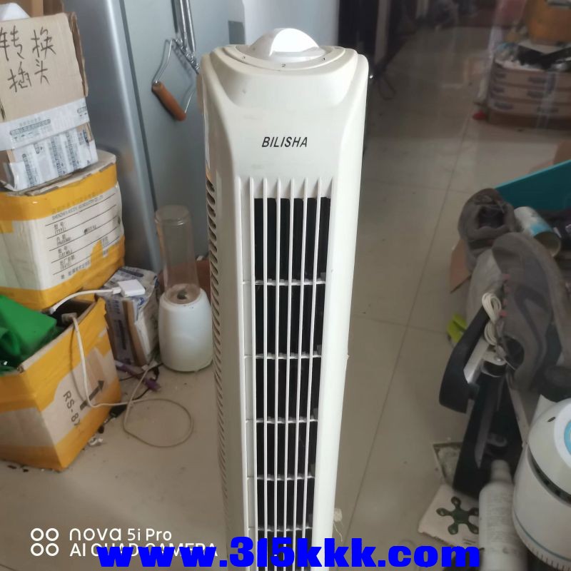 微信图片_20230817090337.jpg