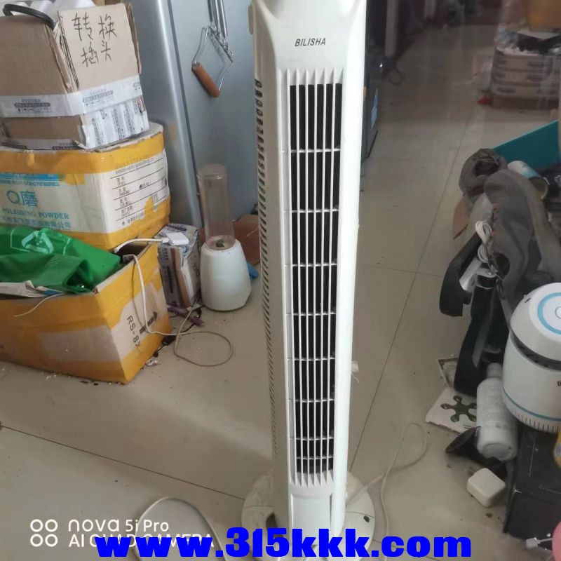 微信图片_20230817090338.jpg
