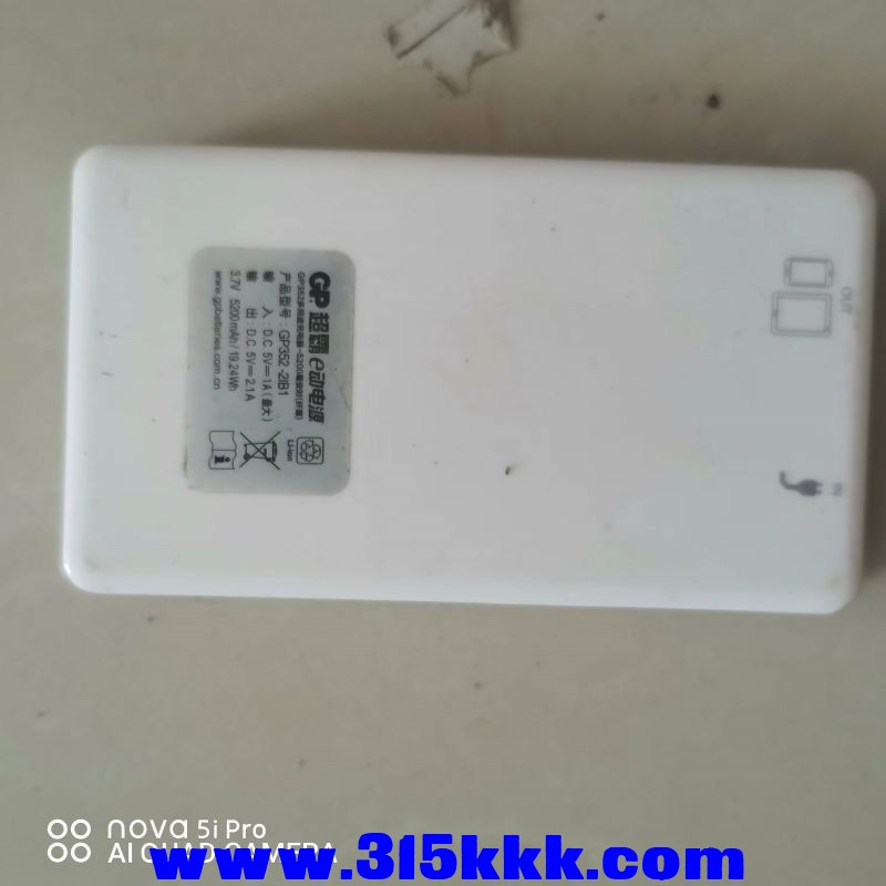微信图片_20230817090348.jpg