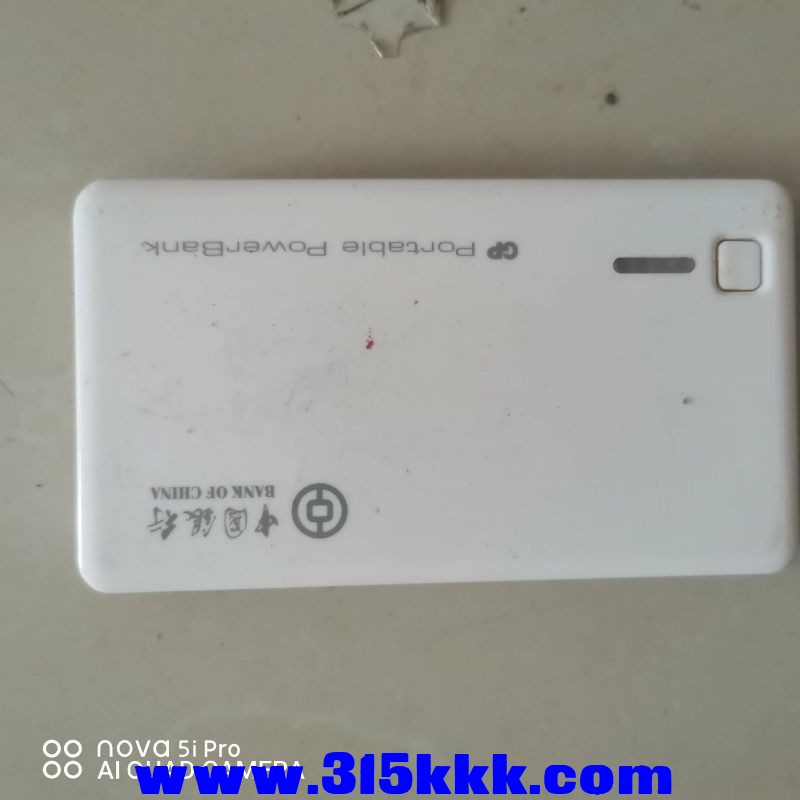 微信图片_20230817090350.jpg