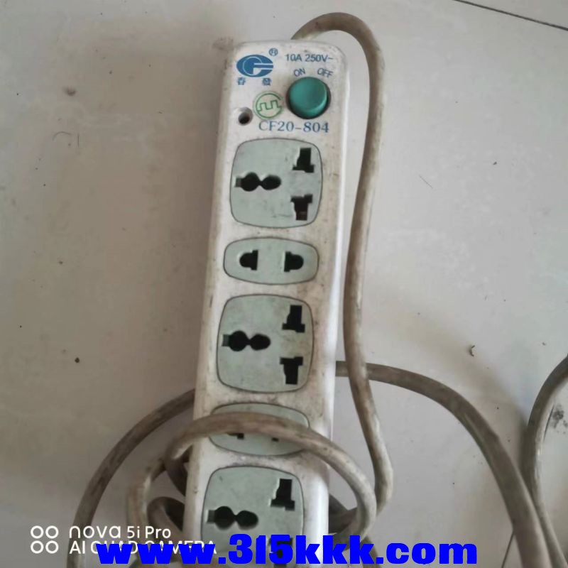 微信图片_202308170903321.jpg