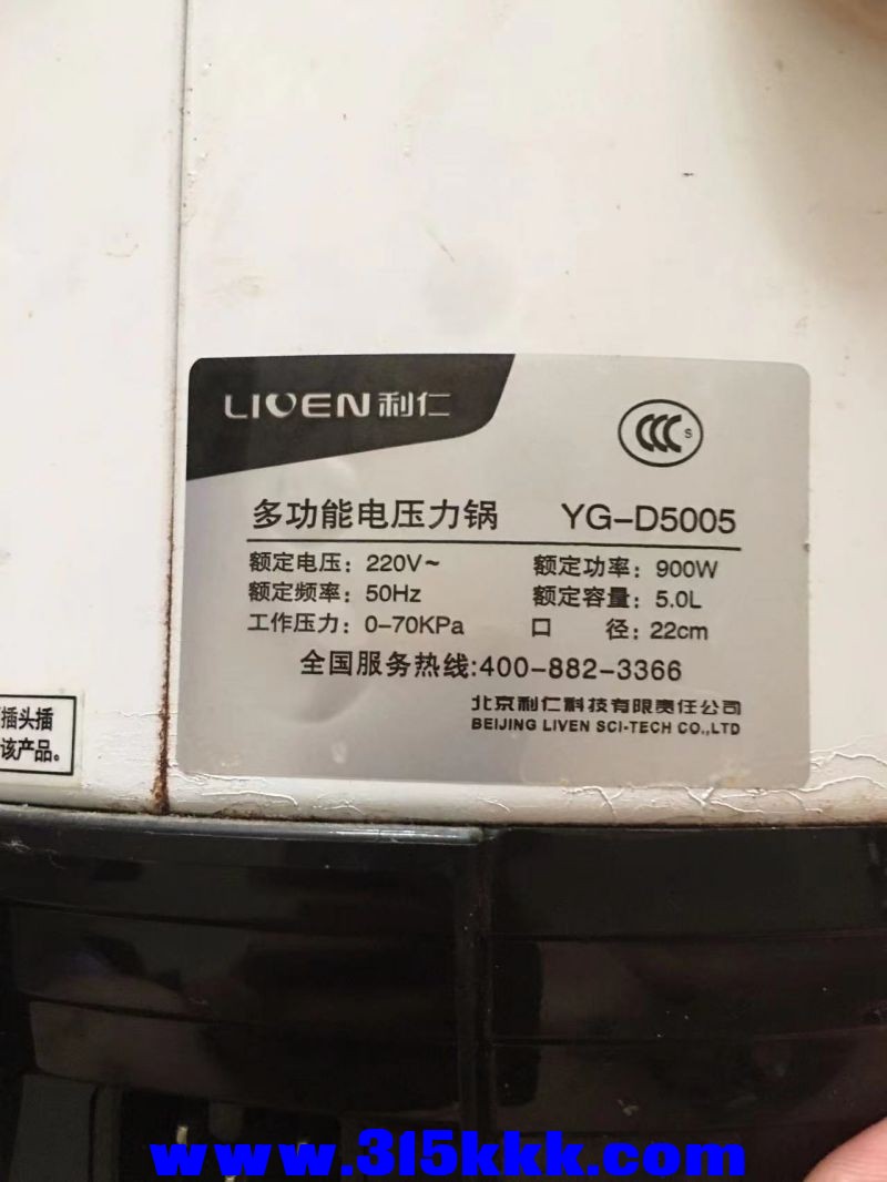 微信图片_20230818103517.jpg