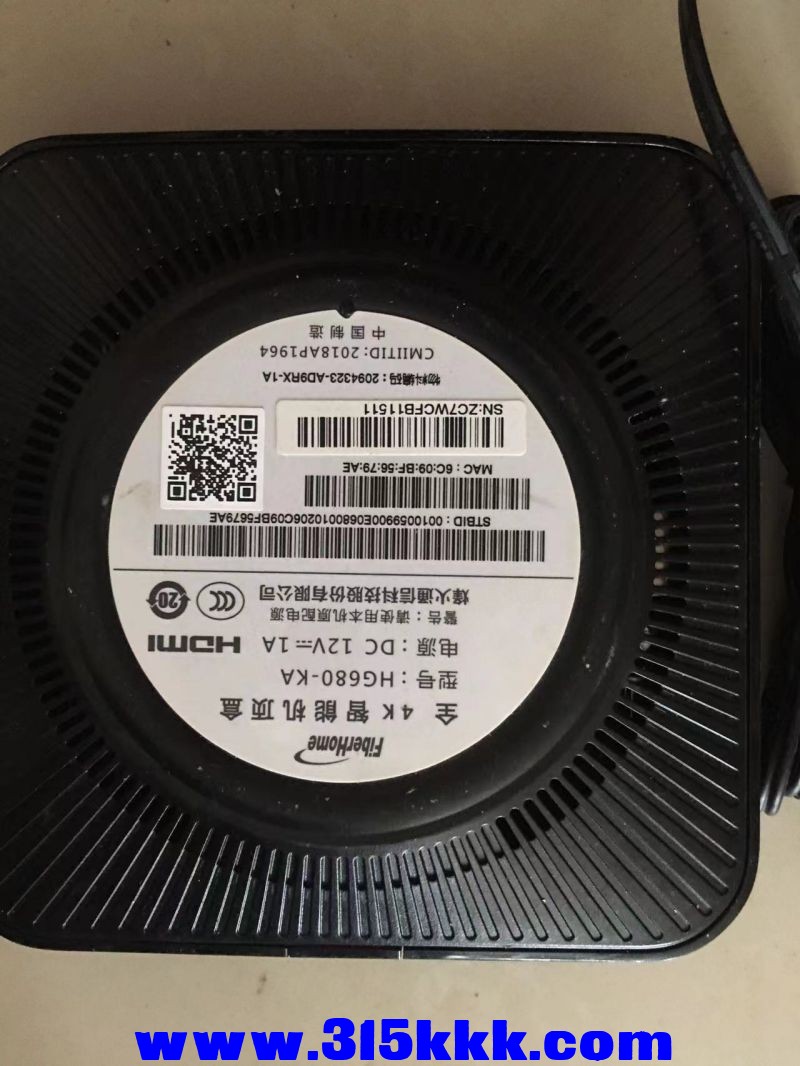 微信图片_20230818103529.jpg