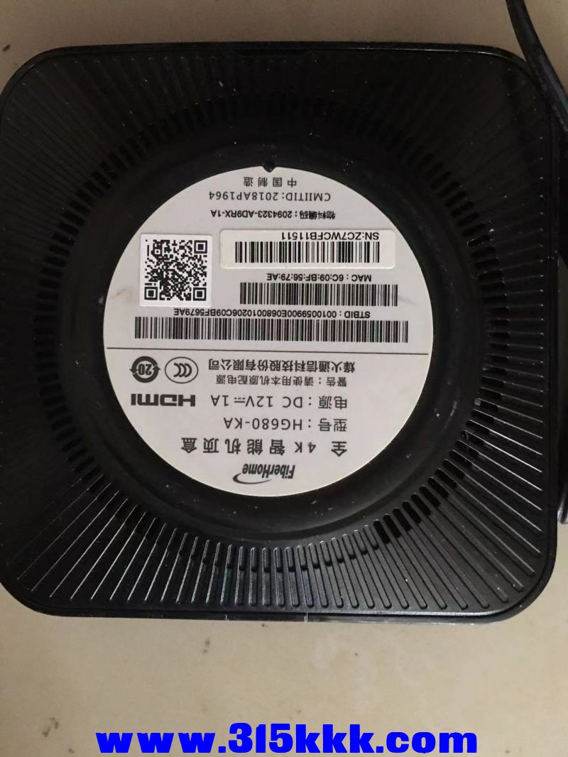 微信图片_20230818103530.jpg