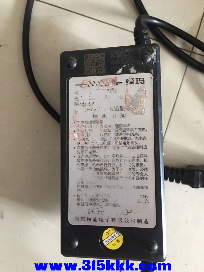 微信图片_20230818103508.jpg