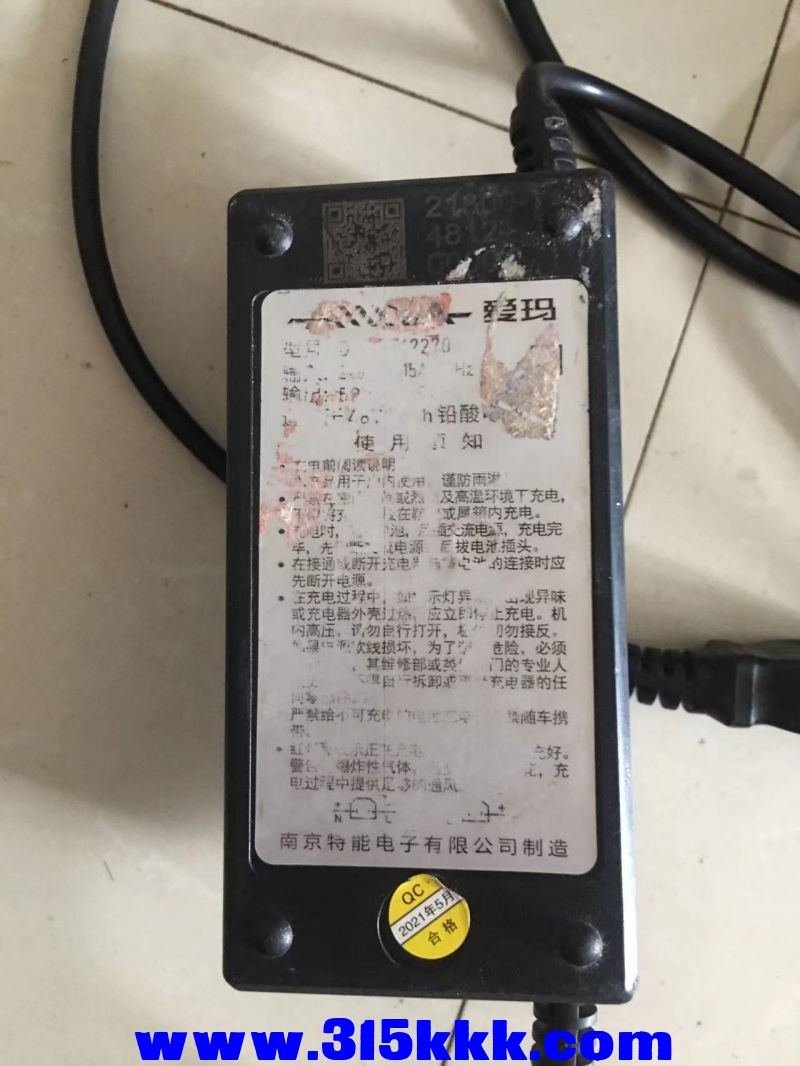 微信图片_20230818103509.jpg