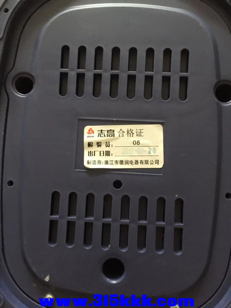 微信图片_20230818103534.jpg