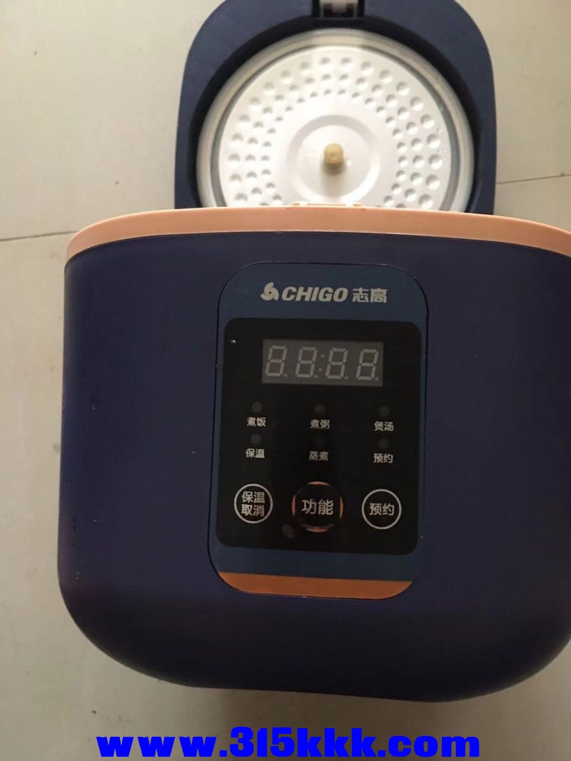 微信图片_20230818103535.jpg