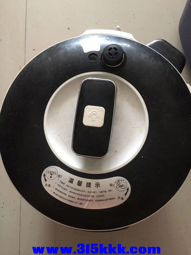 微信图片_20230818103526.jpg