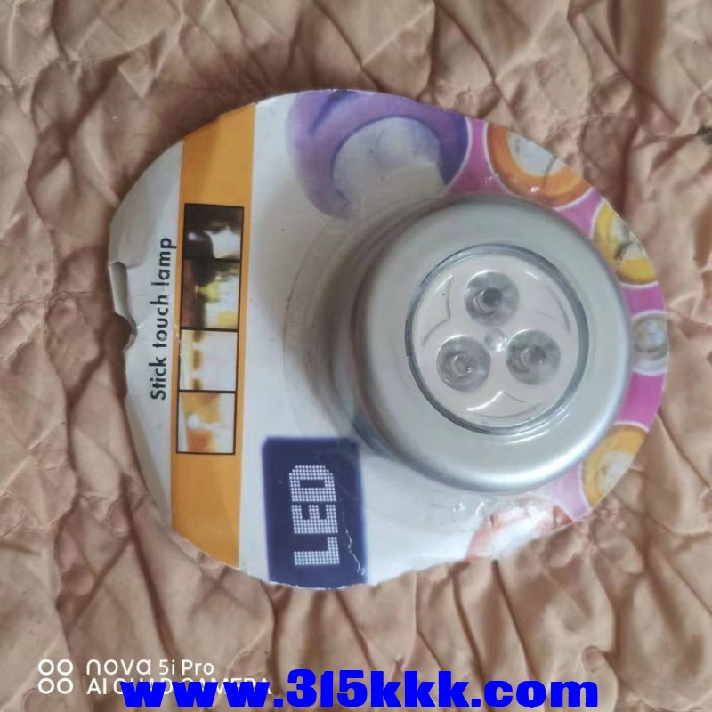 微信图片_20230823104701.jpg