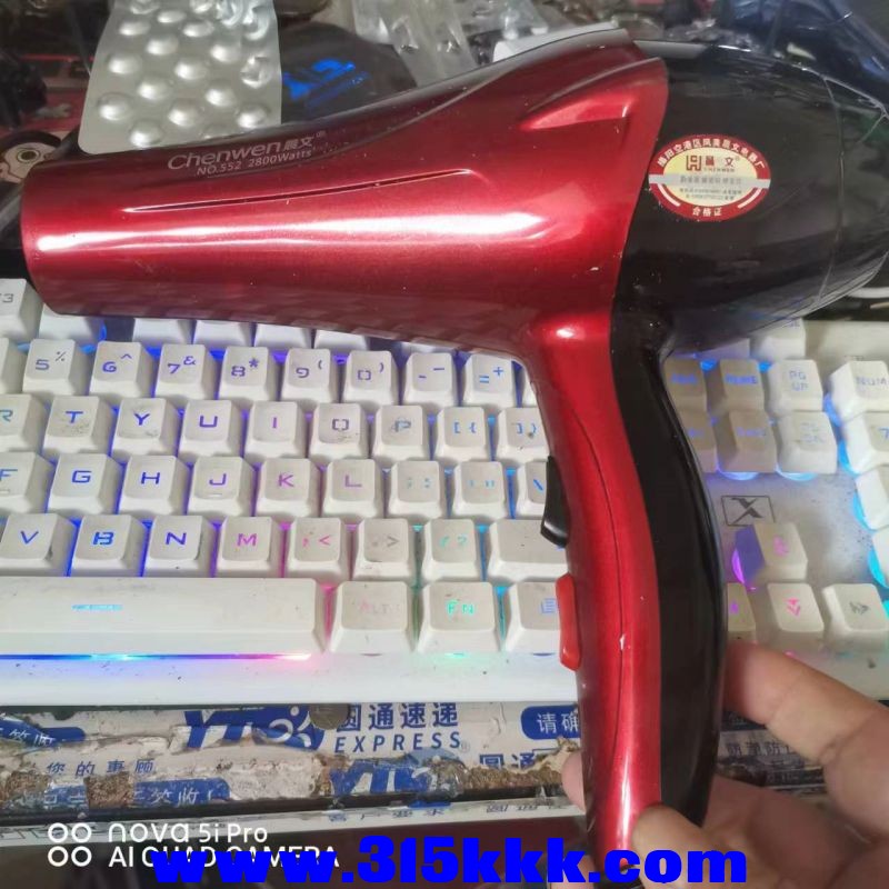 微信图片_20230823104715.jpg
