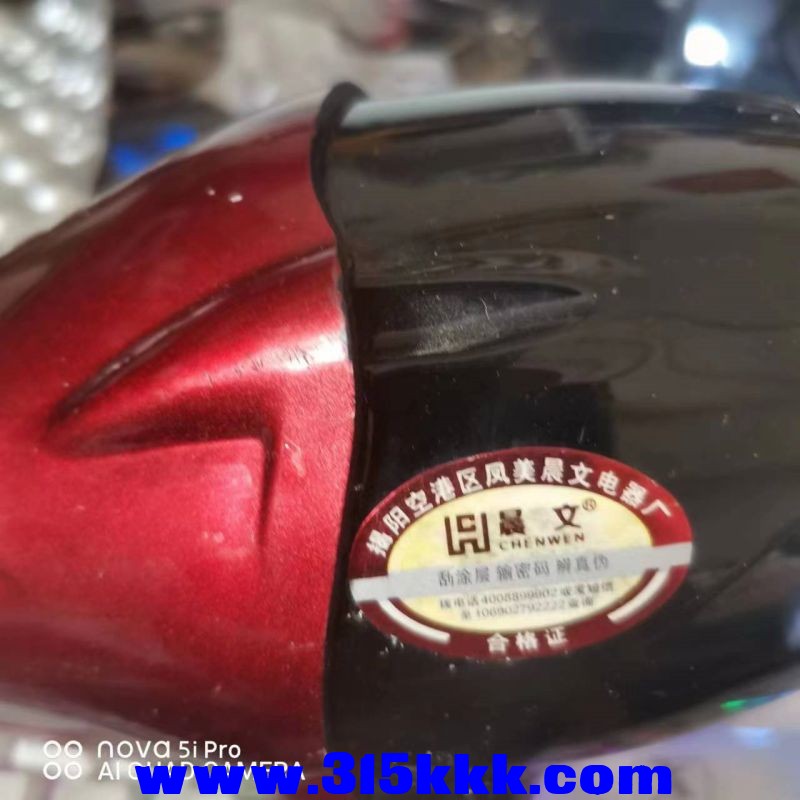 微信图片_20230823104717.jpg