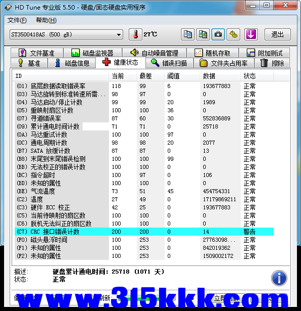 a1 (3).png a1 (3).png