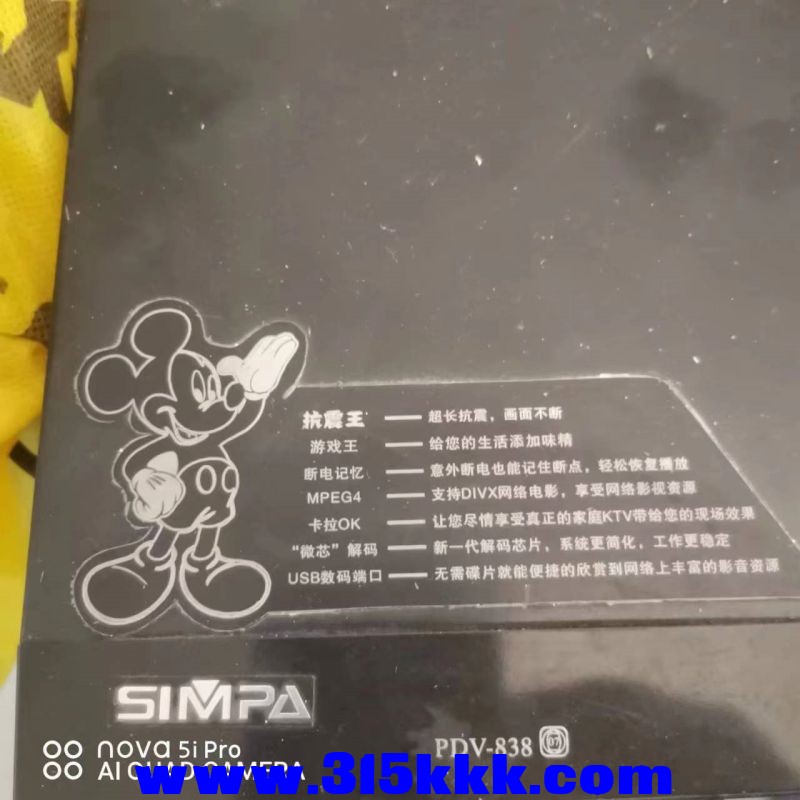 微信图片_202309091008451.jpg