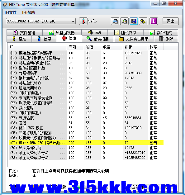 a2 (3).png a2 (3).png