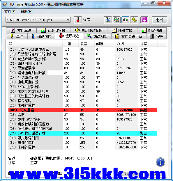 a2 (4).png a2 (4).png
