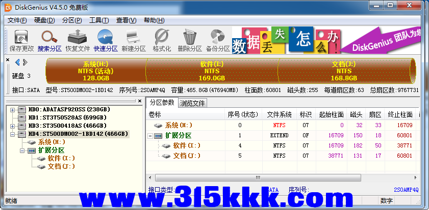 a2 (5).png a2 (5).png