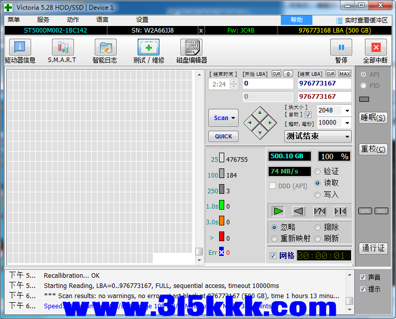 b2 (1).png b2 (1).png