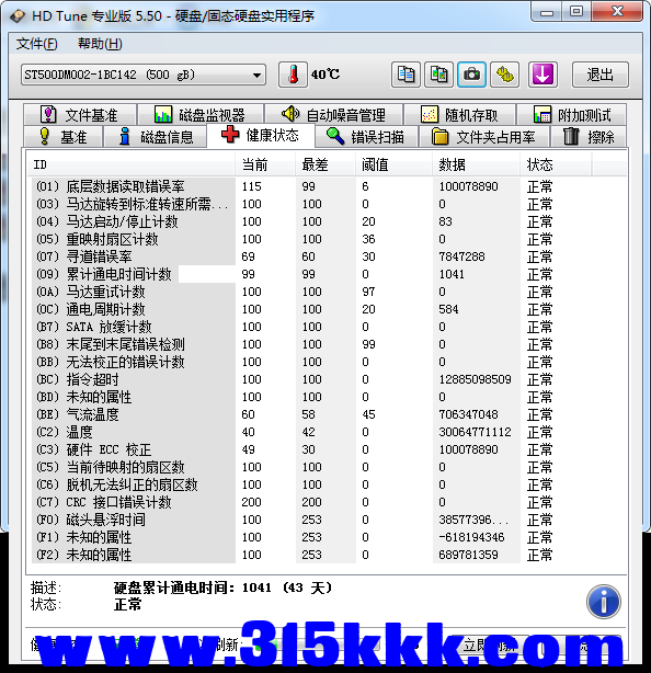 b2 (2).png b2 (2).png
