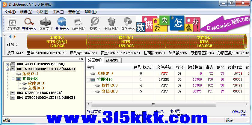b2 (4).png b2 (4).png