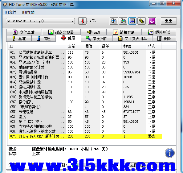 c2 (3).png c2 (3).png