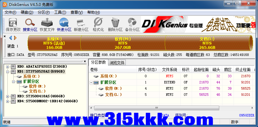 c2 (5).png c2 (5).png