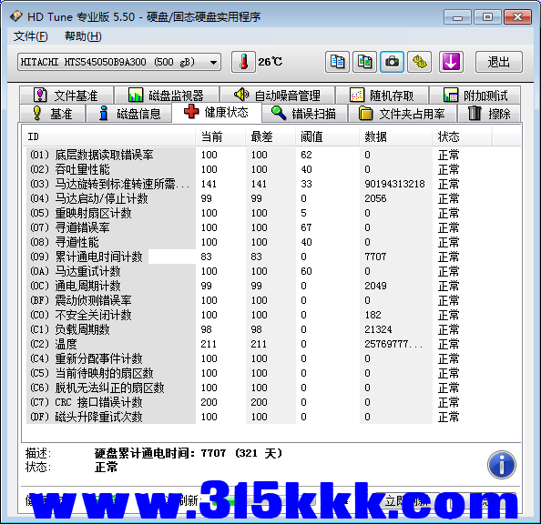 a3 (1).png a3 (1).png