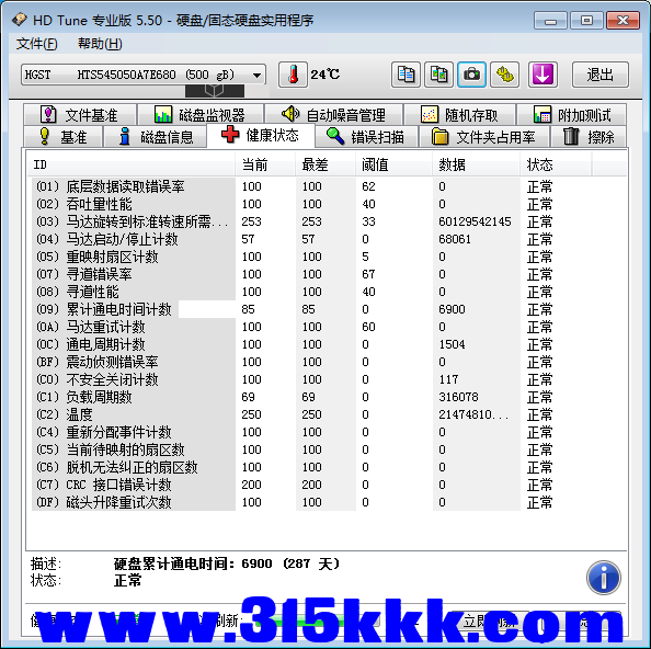c2 (2).png c2 (2).png