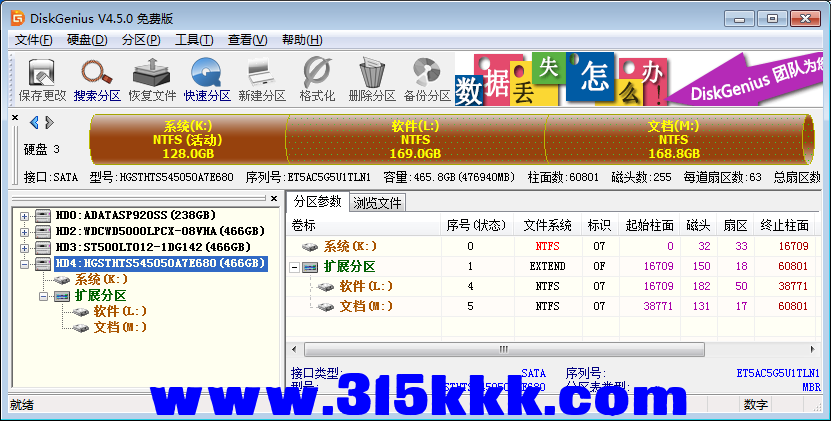 c2 (3).png c2 (3).png