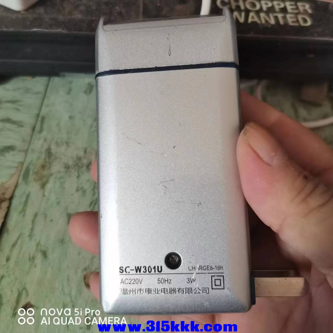 微信图片_20231006101208.jpg