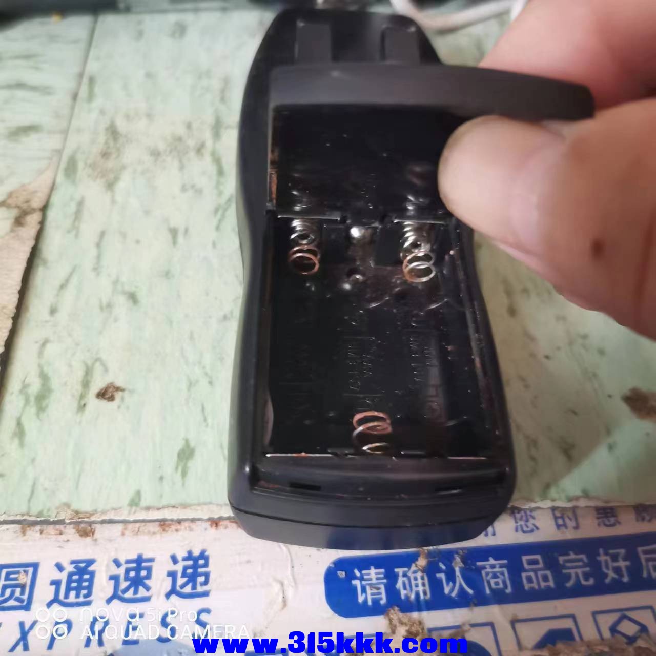 微信图片_20231006101210.jpg