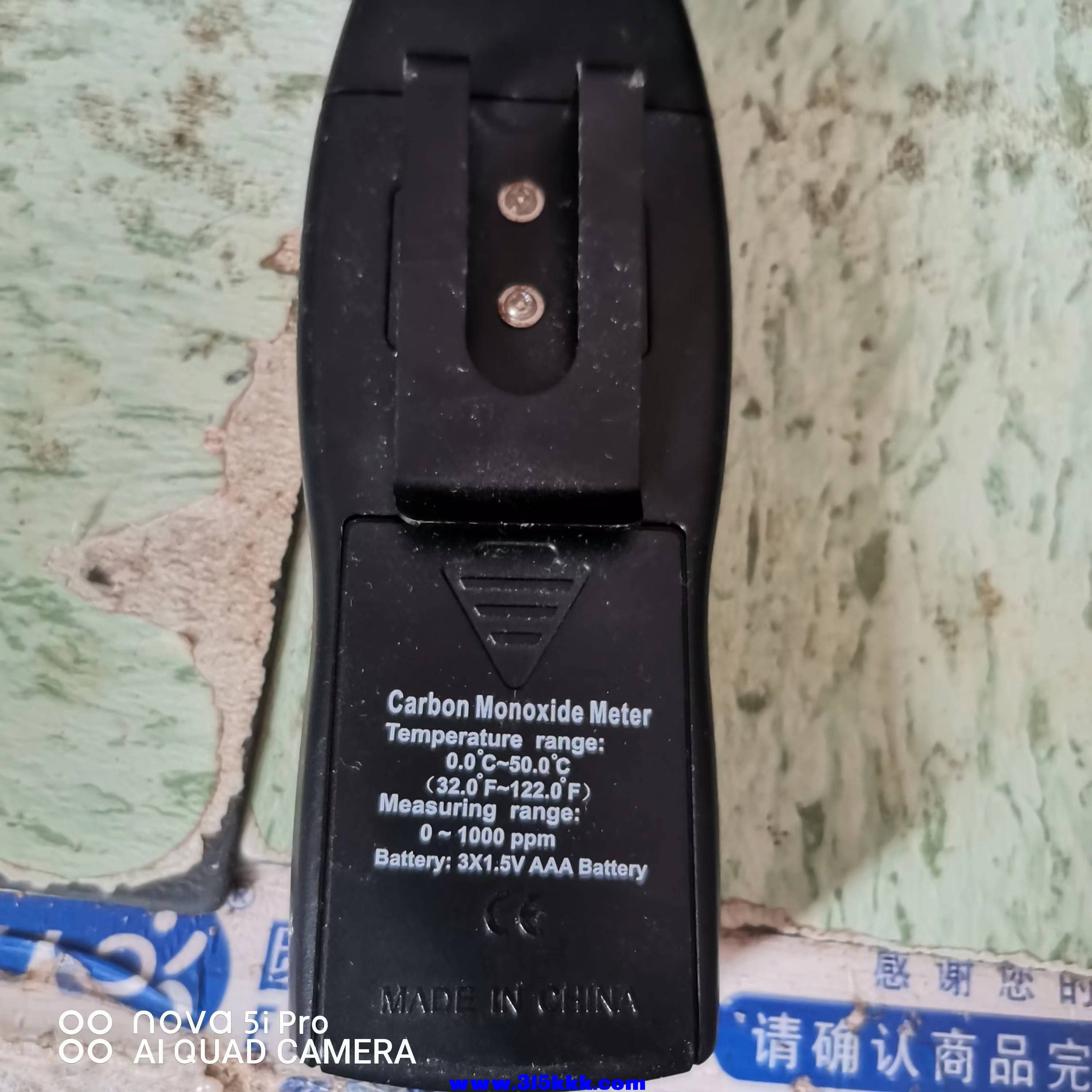 微信图片_20231006101213.jpg