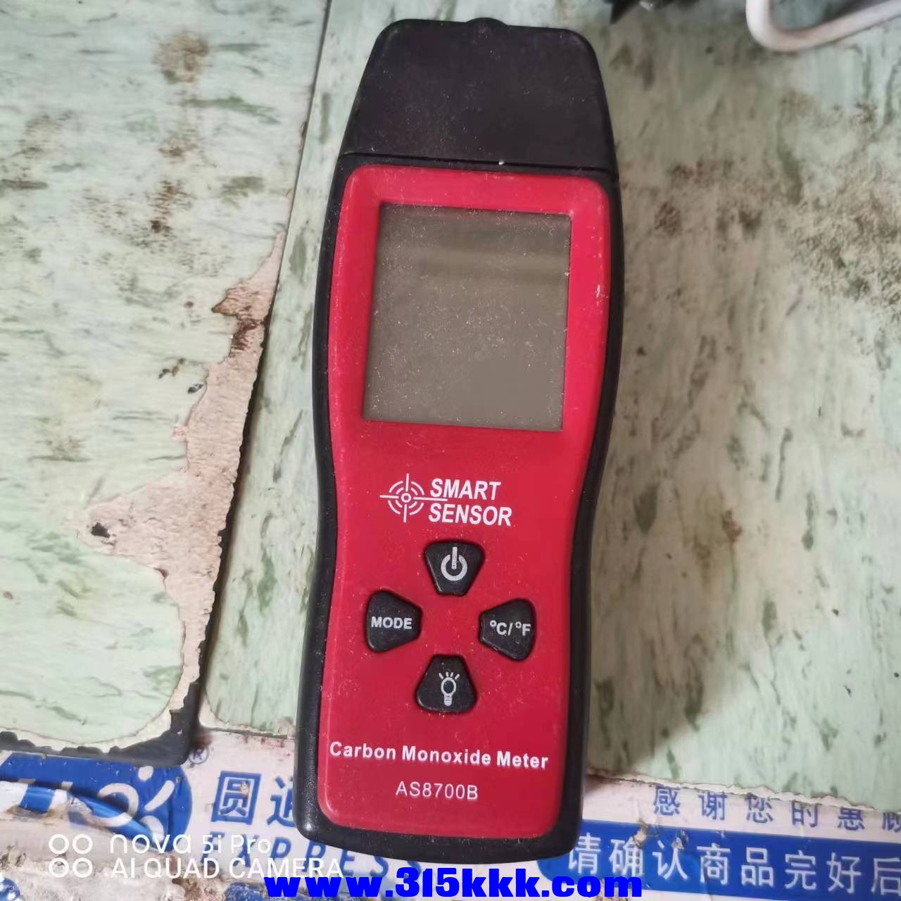 微信图片_20231006101214.jpg