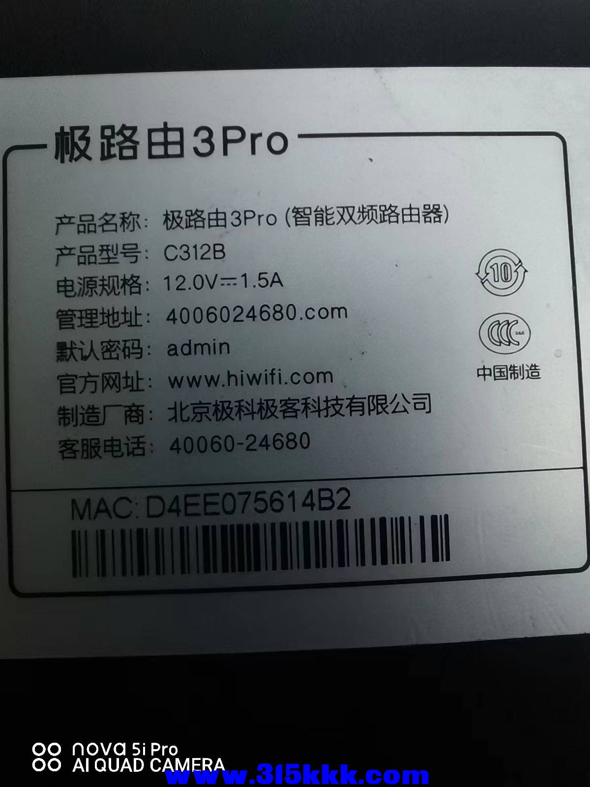 微信图片_20231006101223.jpg