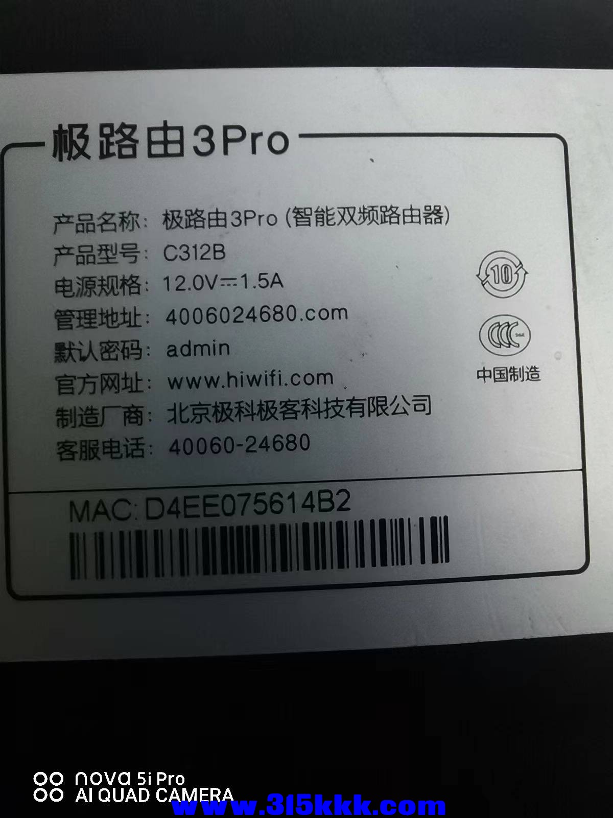 微信图片_20231006101225.jpg