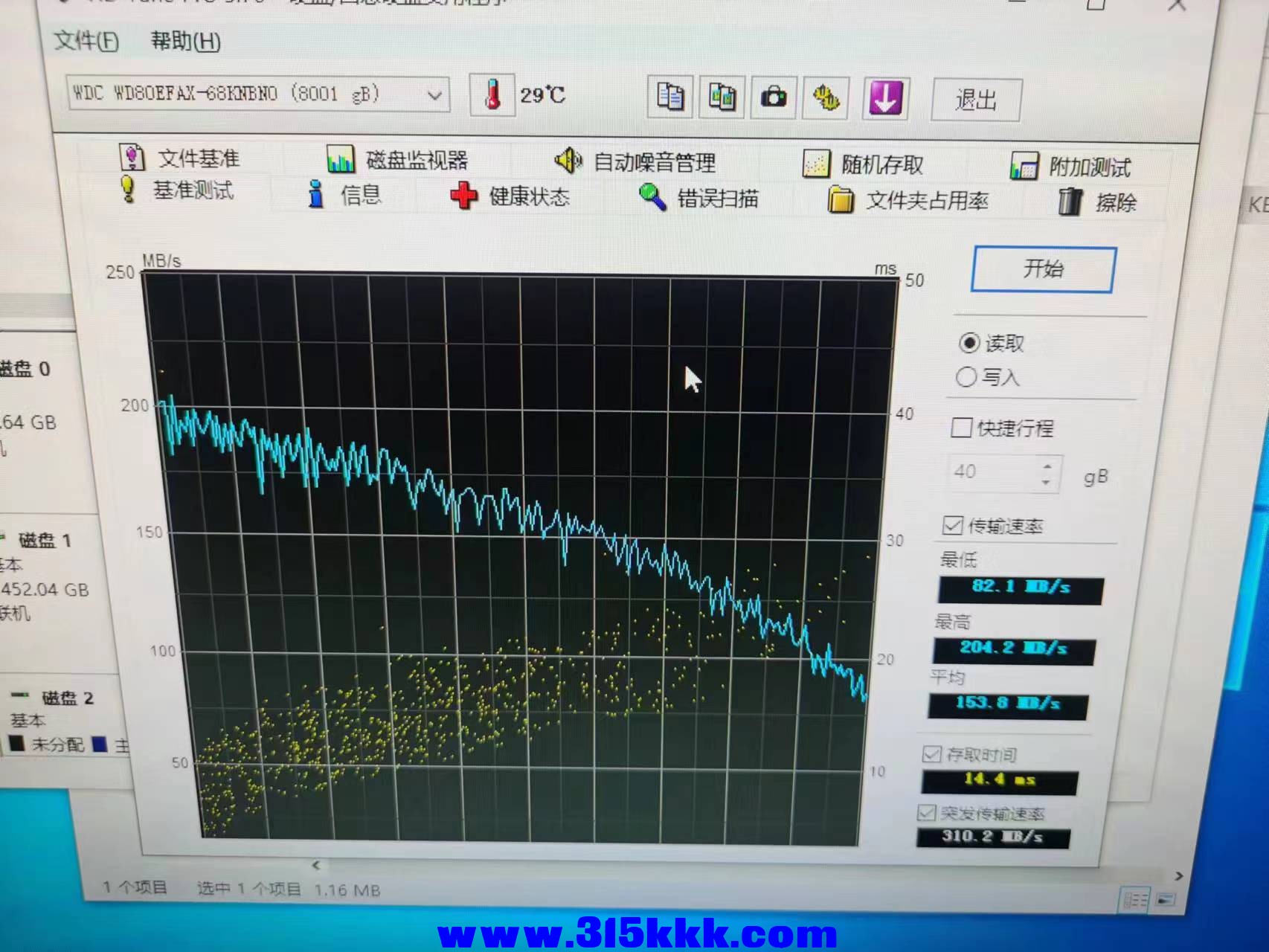 微信图片_20231012225256.jpg