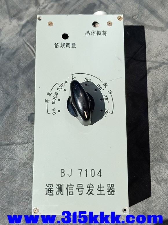 IMG20200824105839.jpg